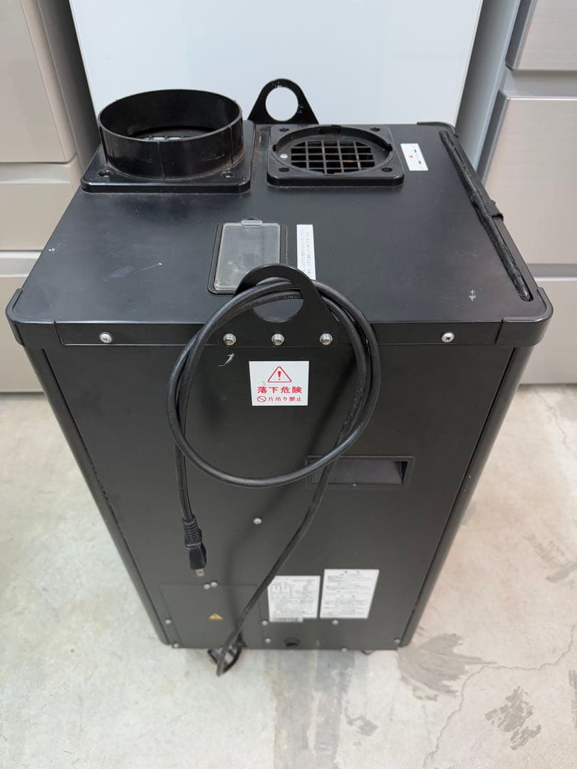 【高年式】 2020年 2.5kw 広電 スポットクーラー KES251SMFB