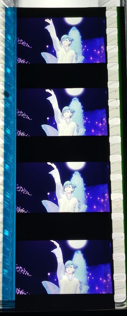 うたプリ タブナイ コマフィルム 美風藍 妖精 - メルカリ