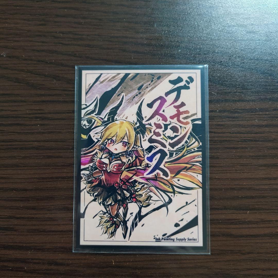 遊戯王【デモンスミス魔轟神】デッキ ラクリモーサ スリーブ付 a