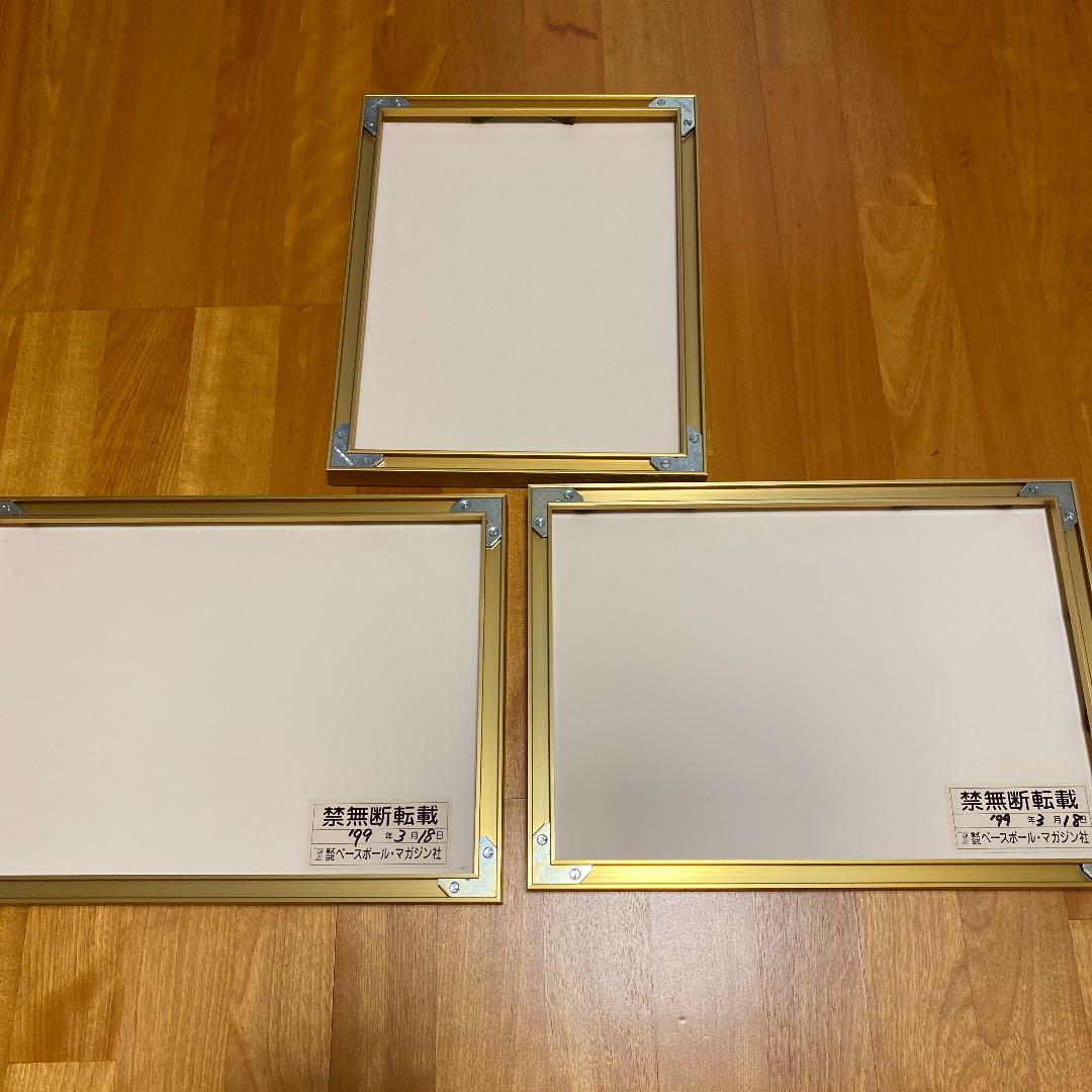 ☆激レア☆ ケンドーカシン パネル写真