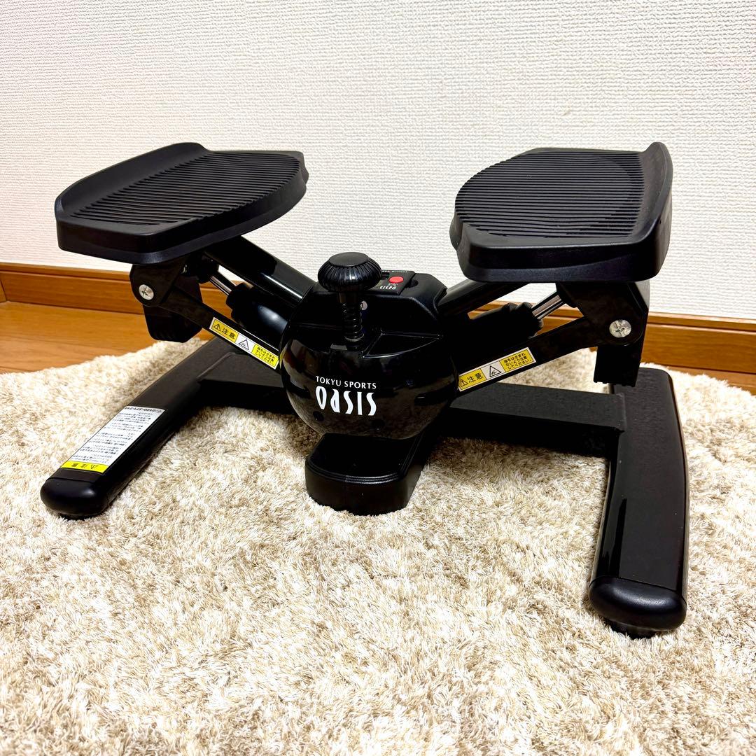 美品/送料込み】oasis オアシス ツイストステッパー スザトレ ブラック