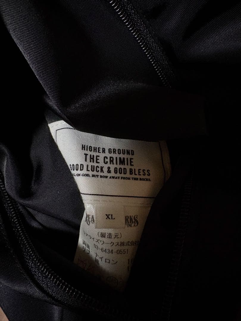 CRIMIEナイロンリバーシブルジャケットXLクライミー