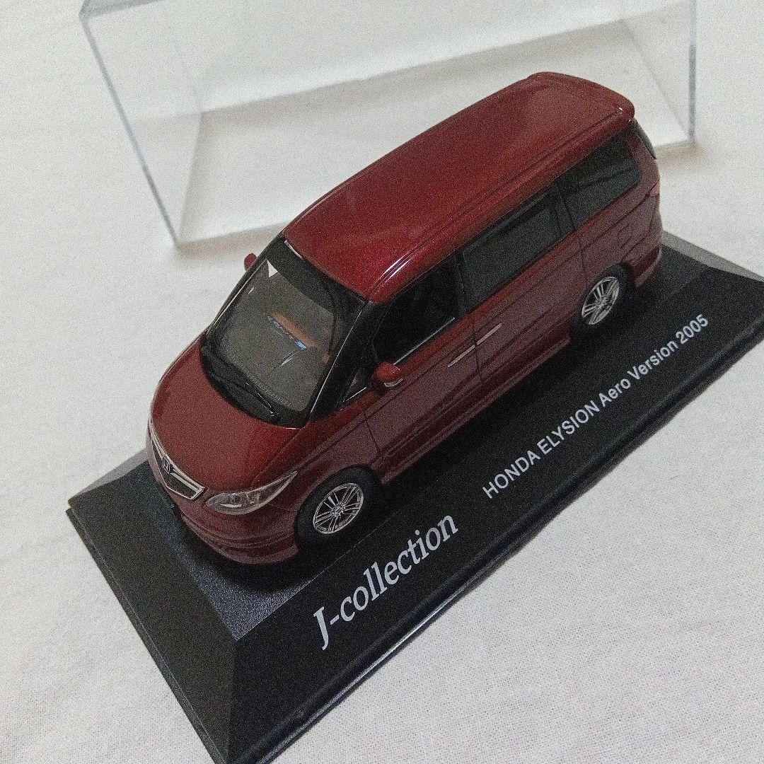 京商 1/43 ホンダ エリシオン - メルカリ
