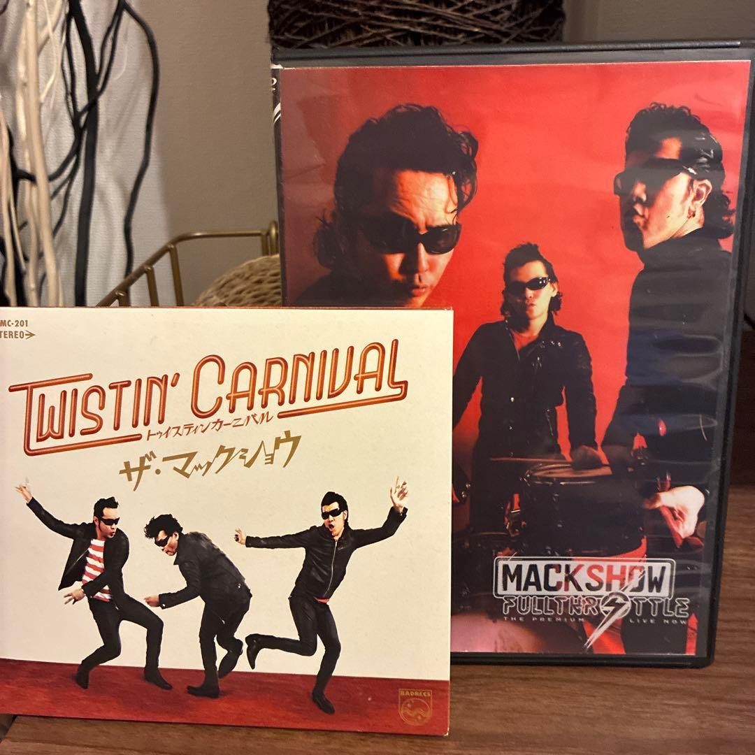 ザ・マックショウ TWISTIN' CARNIVAL DVD - メルカリ