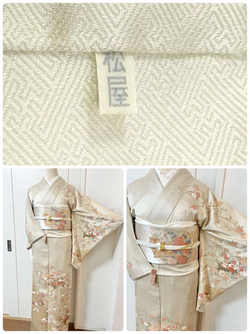 美品 未使用 しつけ糸付き 正絹訪問着 フルセット4点 松屋誂製 入学式