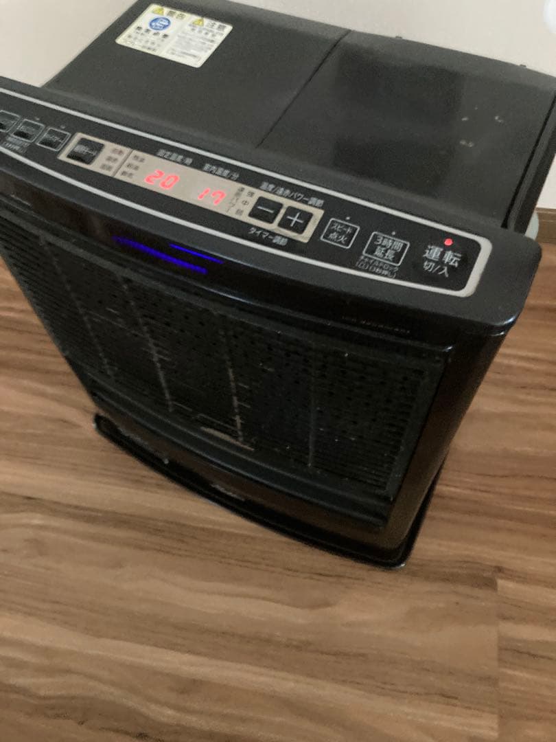 希少‼️アラジンストーブ 遠赤外線 石油ファンヒーター AJ-F38A 清掃済