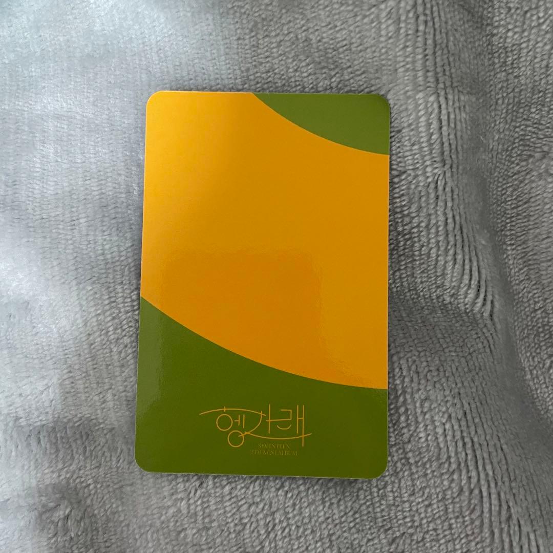 セブチ ウォヌ ヘンガレ トレカ ヨントン