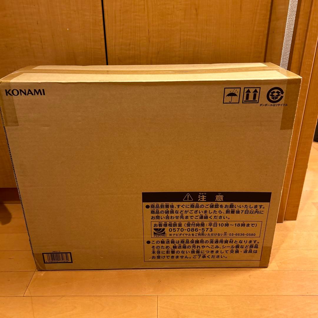 和泉【未開封】遊戯王 アルティメット海馬セット 遊戯王OCGデュエルモンスターズ 25th ANNIVERSARY ULTIMATE KAIBA SET