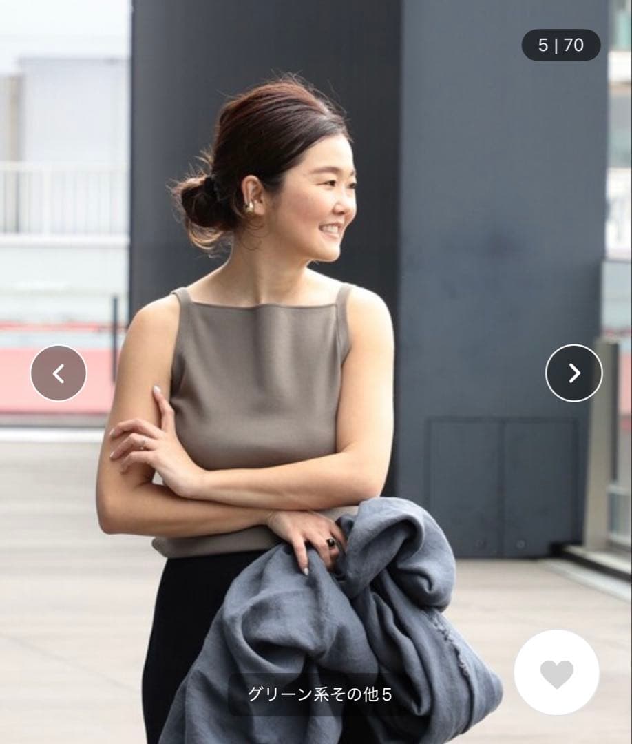 デミルクスビームス ヘルシーニットキャミソール.M Demi-LuxeBEAMS