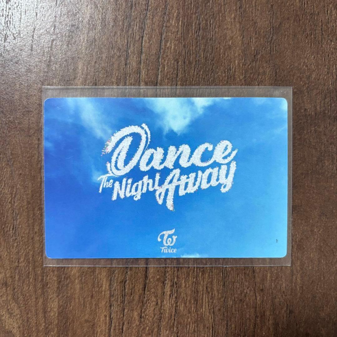 TWICE ジョンヨン サノク トレカ DanceTheNightAway - メルカリ