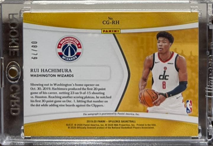 八村 塁 RC auto 8/79 ジャージナンバー - メルカリ