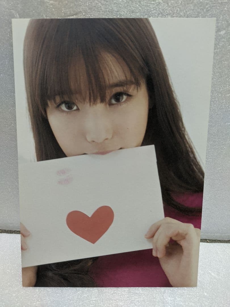 IU♡ONE～New Year's Gift from IU～〈完全生産限定〉