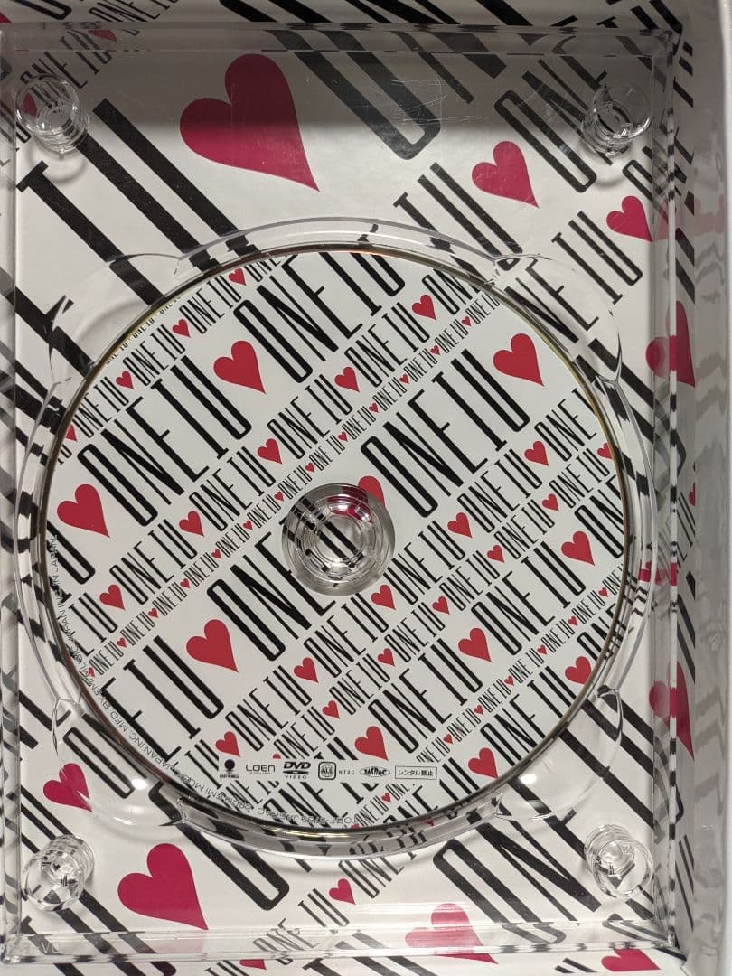 IU♡ONE～New Year's Gift from IU～〈完全生産限定〉