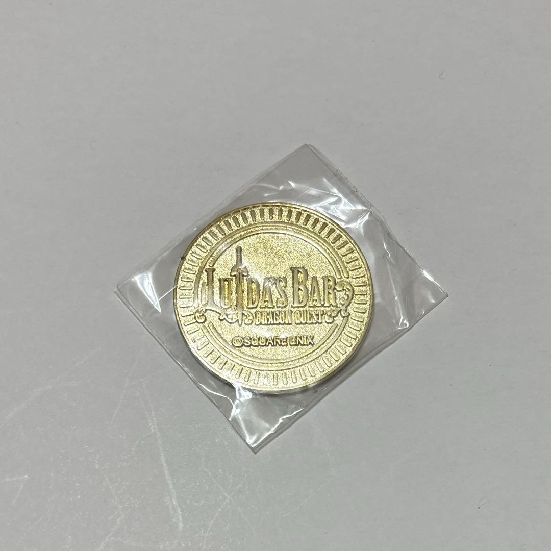 おおきなメダル ルイーダの酒場 非売品 ドラゴンクエスト （検ちいさな