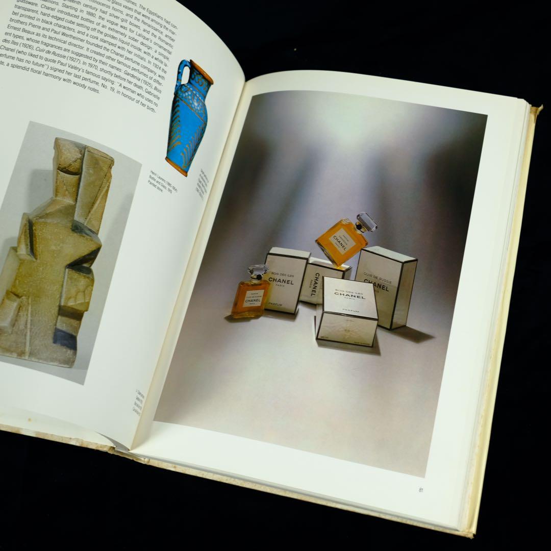 1987年版『CHANEL』ジャン・レイマリー著 Rizzoli社刊 大型本
