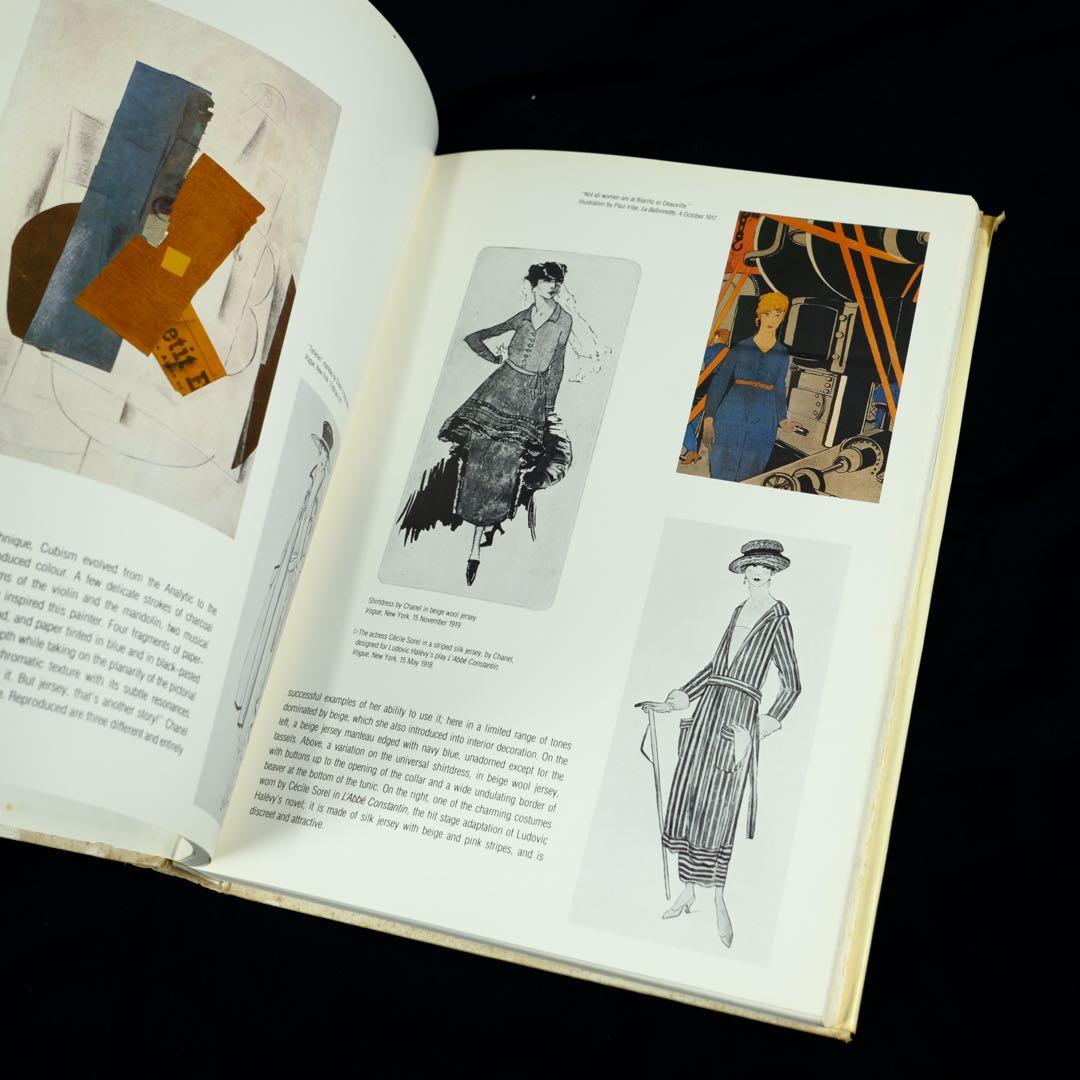 1987年版『CHANEL』ジャン・レイマリー著 Rizzoli社刊 大型本