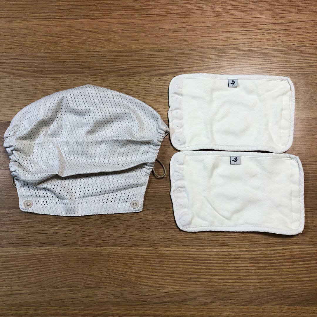 POGNAE ポグネー 抱っこ紐 MAXB デニムベージュ ベビー・キッズ 外出