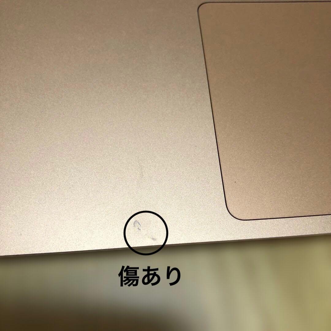 Apple MacBook Air ゴールド ジャンク品 【返品受けません】