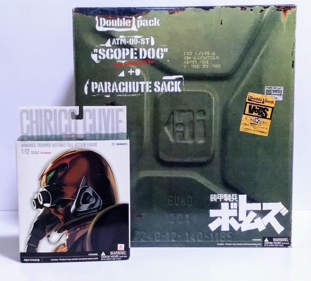 装甲騎兵ボトムズ スコープドッグ レッドショルダーverパラシュートザックセット やまと (ヤマト) スコープドッグ レッドショルダー＋パラシュート