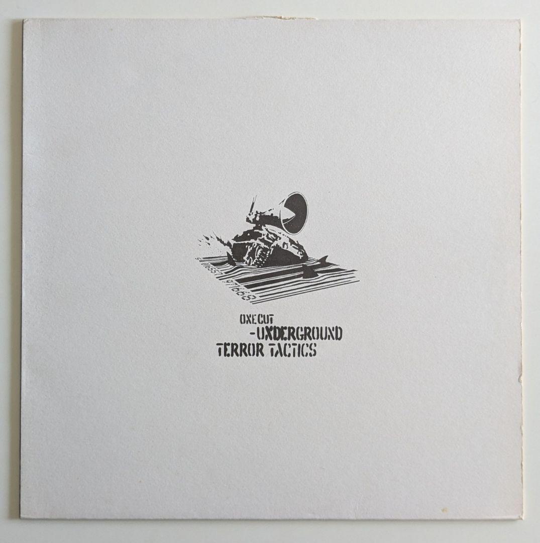OneCut - Underground Terror Tacticsバンクシー ONE CUT / UNDERGROUND TERROR TACTICS EP – TICRO MARKET