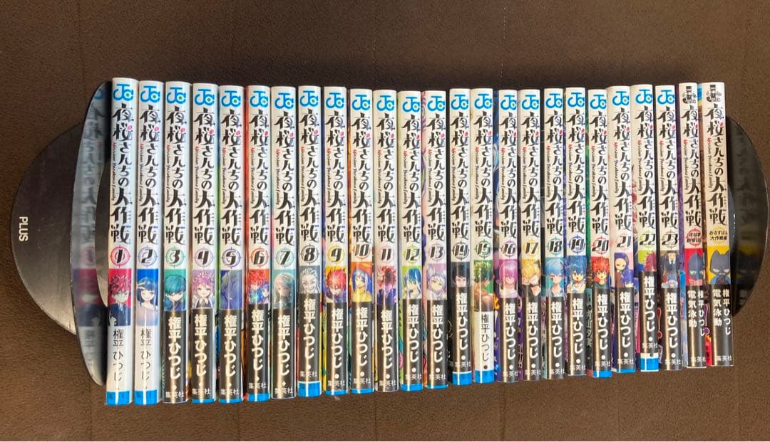 夜桜さんちの大作戦1〜23巻全巻+小説2巻 - メルカリ