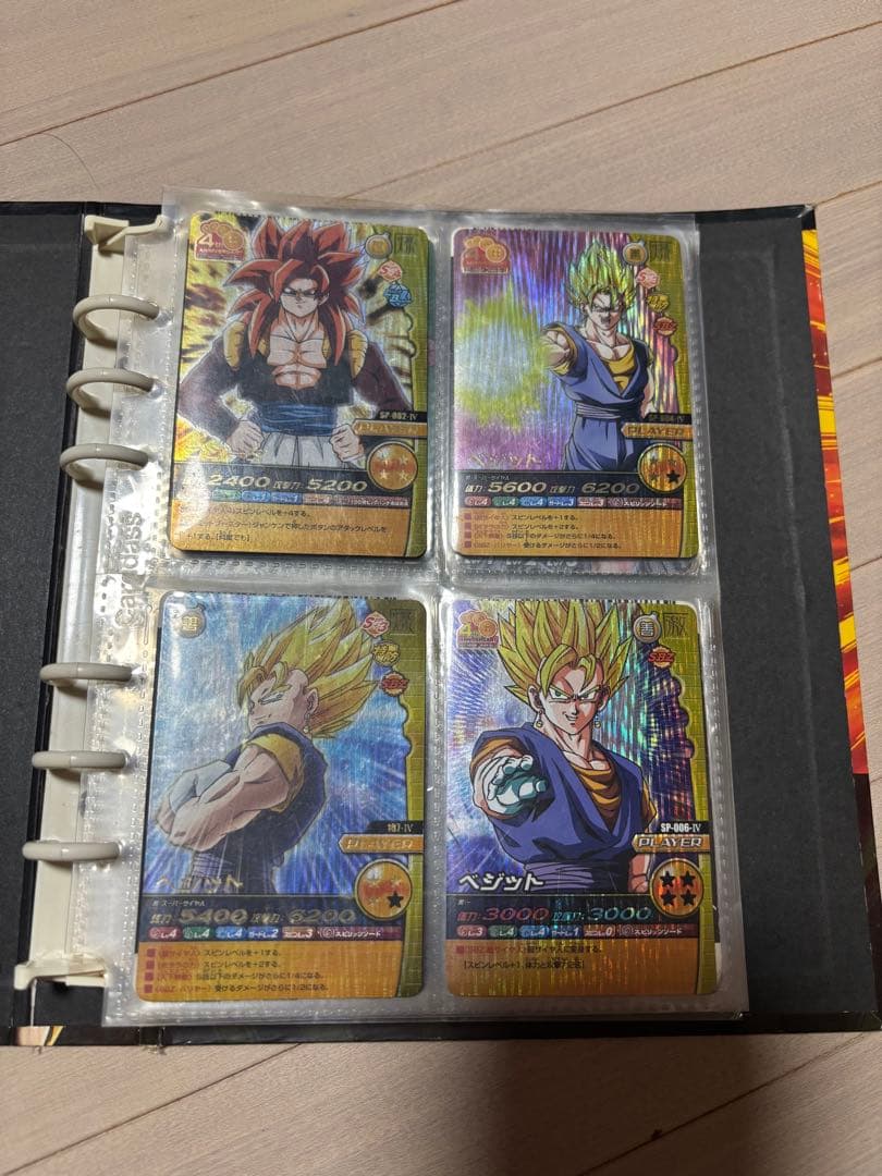 ドラゴンボール データカードダス 爆裂インパクト まとめ売り - メルカリ