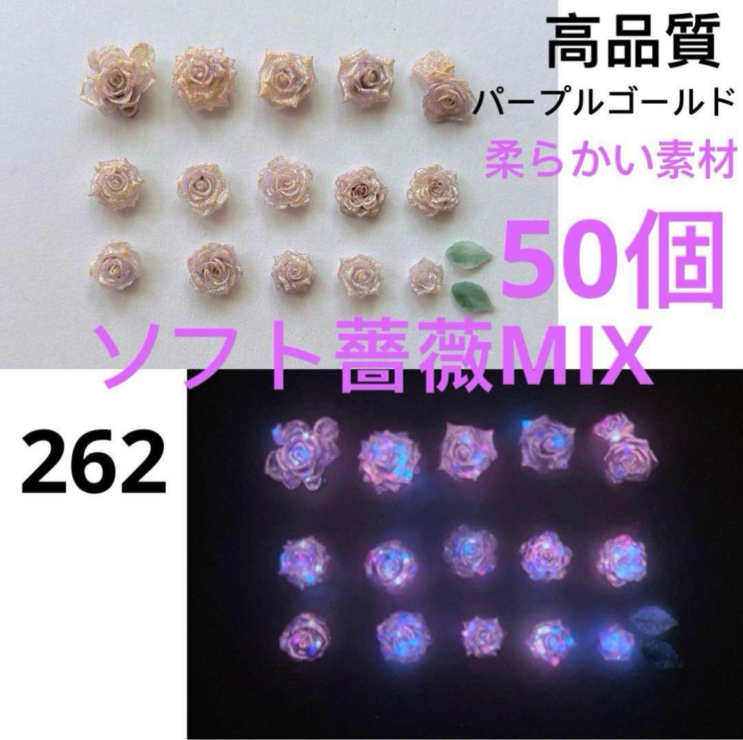 qPIGp(̂•͈Ꙫ•͈⑅﻿)̂ ୭*゜ページ　21点