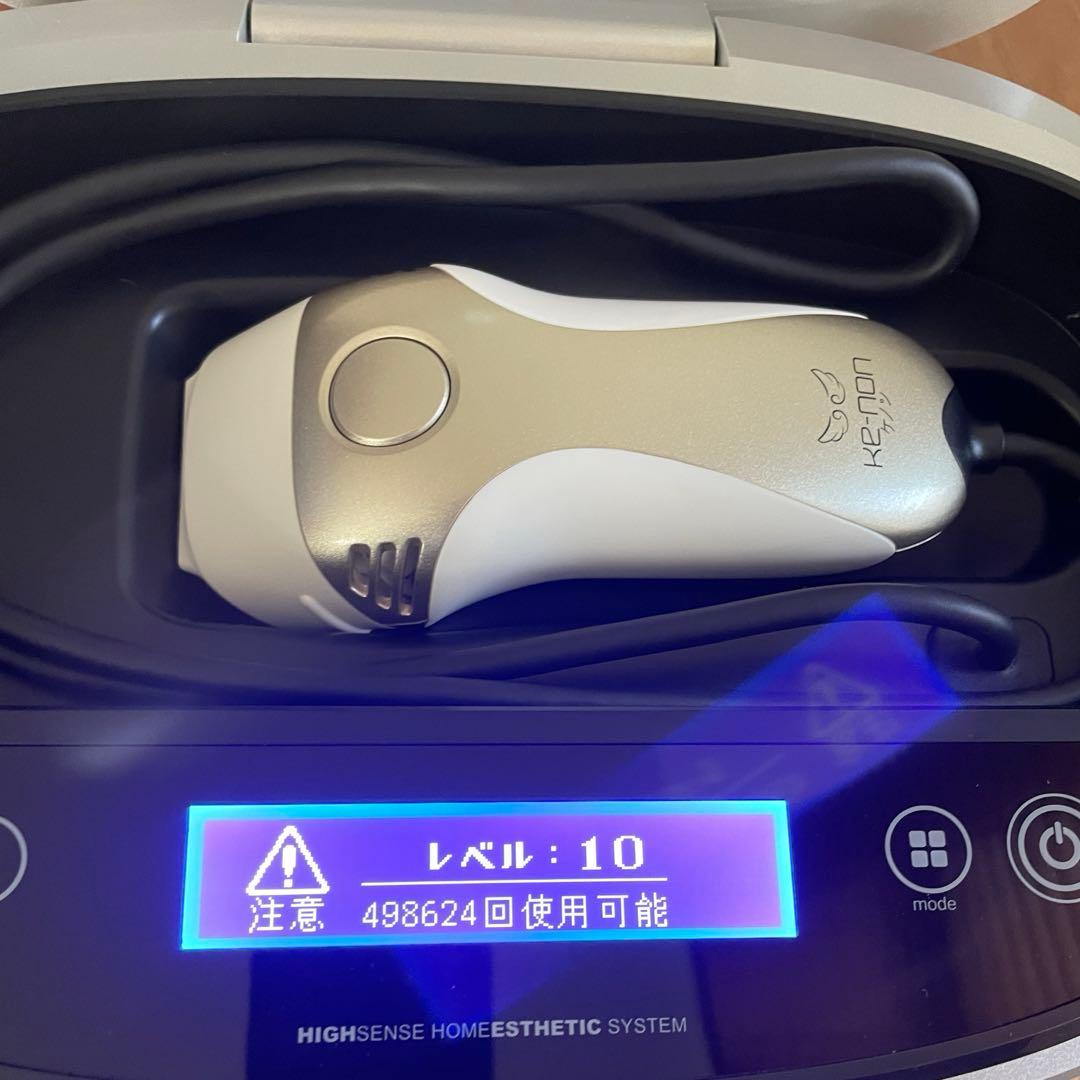 ke-non ケノン NIPL-2080 脱毛器 Ver 8.5J 2021年製
