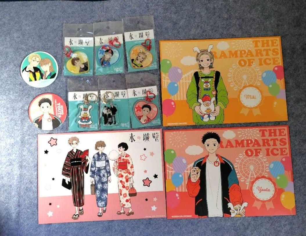 氷の城壁 キャラクターグッズセット Amazon.co.jp: 氷の城壁 グッズ セット : おもちゃ