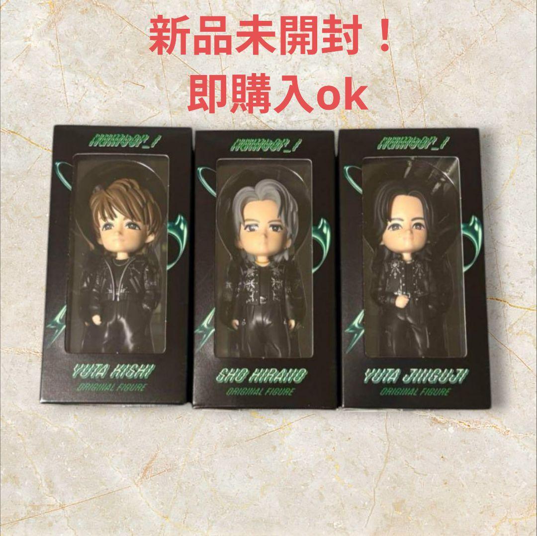 Number_i ナンバーアイ フィギュア FC限定品 3体セット - メルカリ