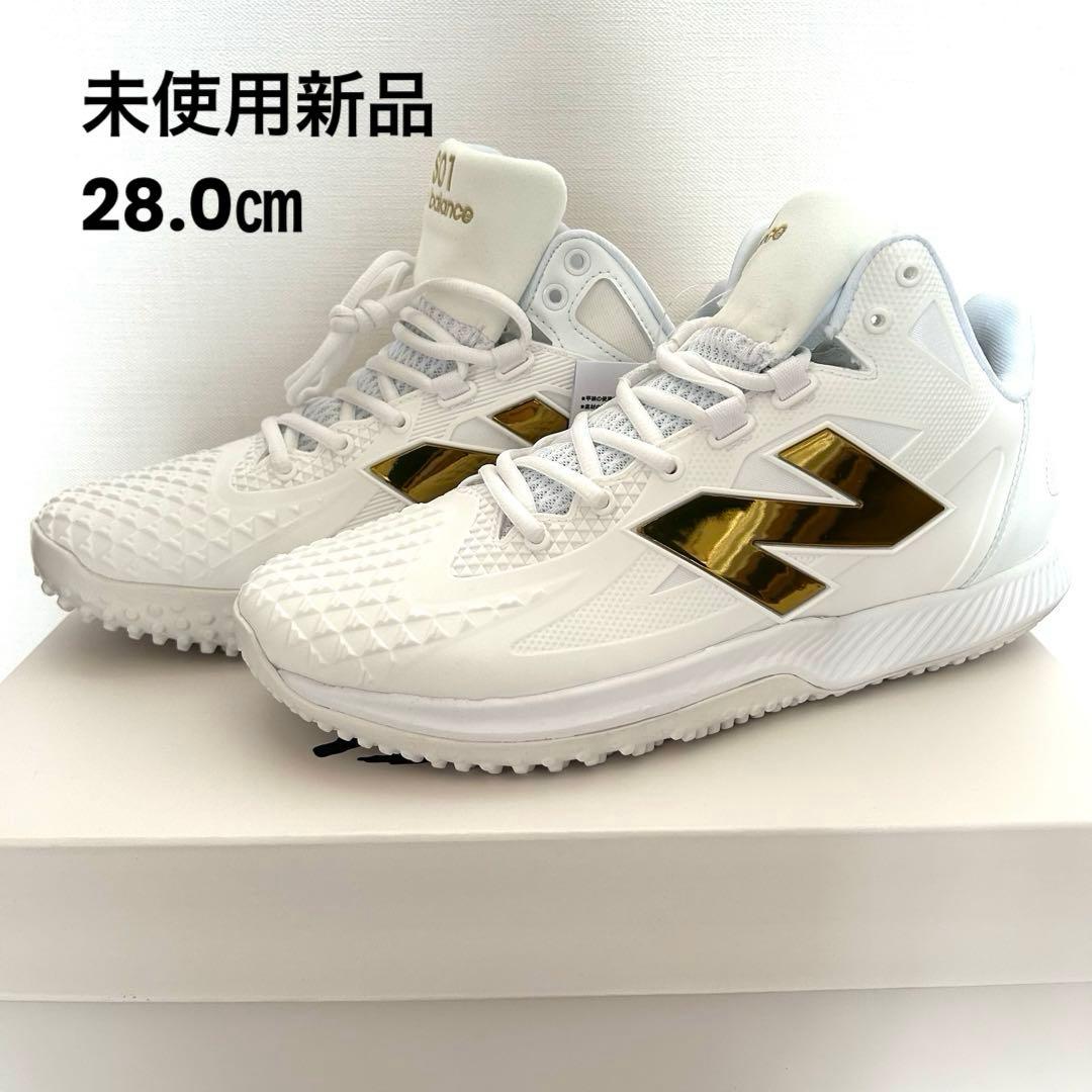 new balanceニューバランス　初代SO1　トレーニングシューズ new balance ニューバランス SO1 トレーニングシューズ 大谷翔平