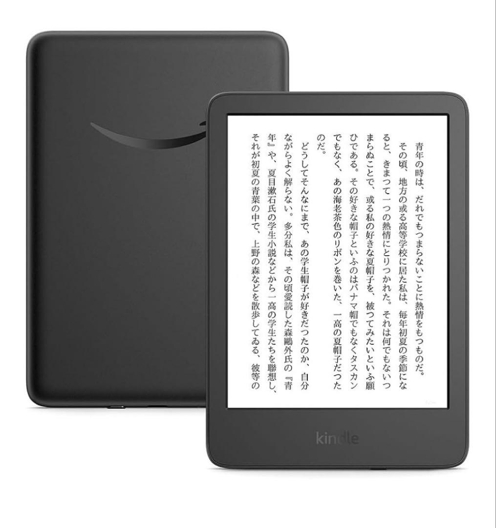 Kindle 電子書籍リーダー 本体 ブラックkindle 11世代 10月12日発売のAmazon「Kindle」（第11世代）、先代モデルと何が違う
