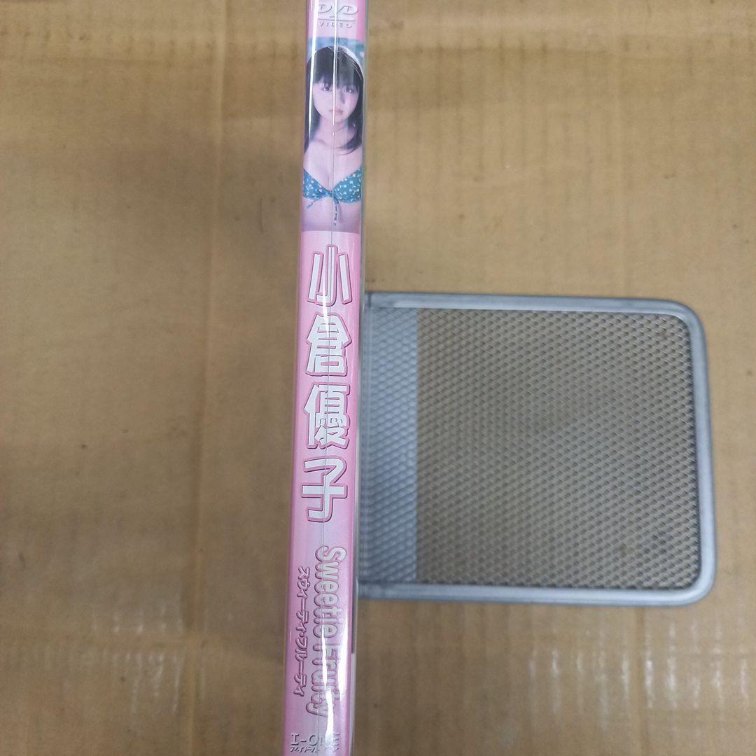 小倉優子/Sweetie Fruity　キレイ、アンケハガキ付き