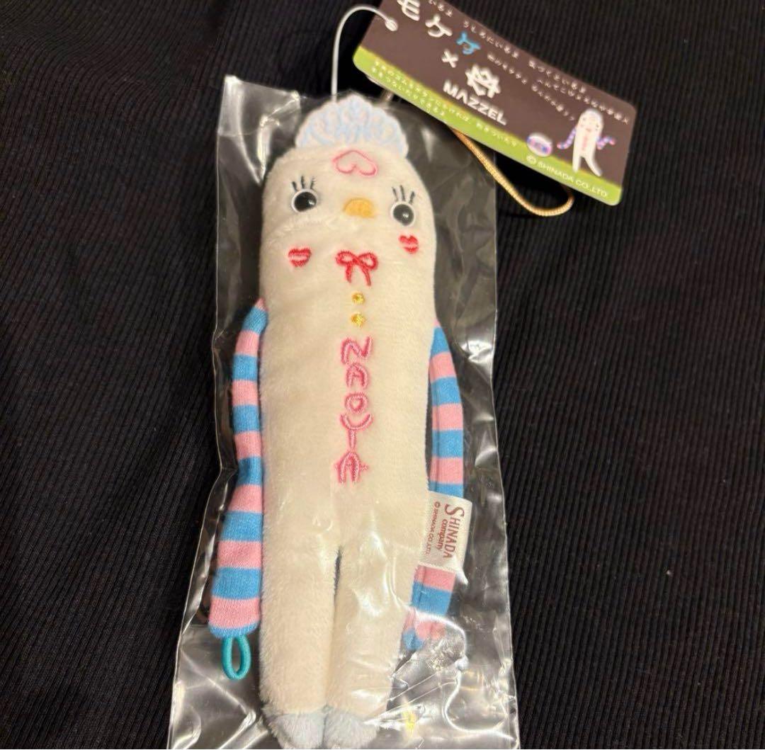 MAZZEL NAOYA メンプロ モケケ MAZZEL NAOYA プリンセスモケケ メンプロ - メルカリ