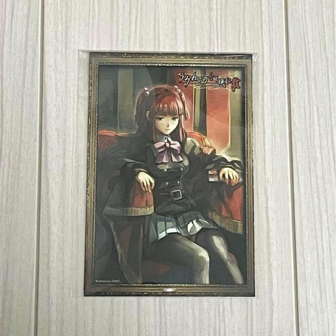 うみねこのなく頃に 右代宮縁寿 エンジェ・ベアトリーチェ ポスト