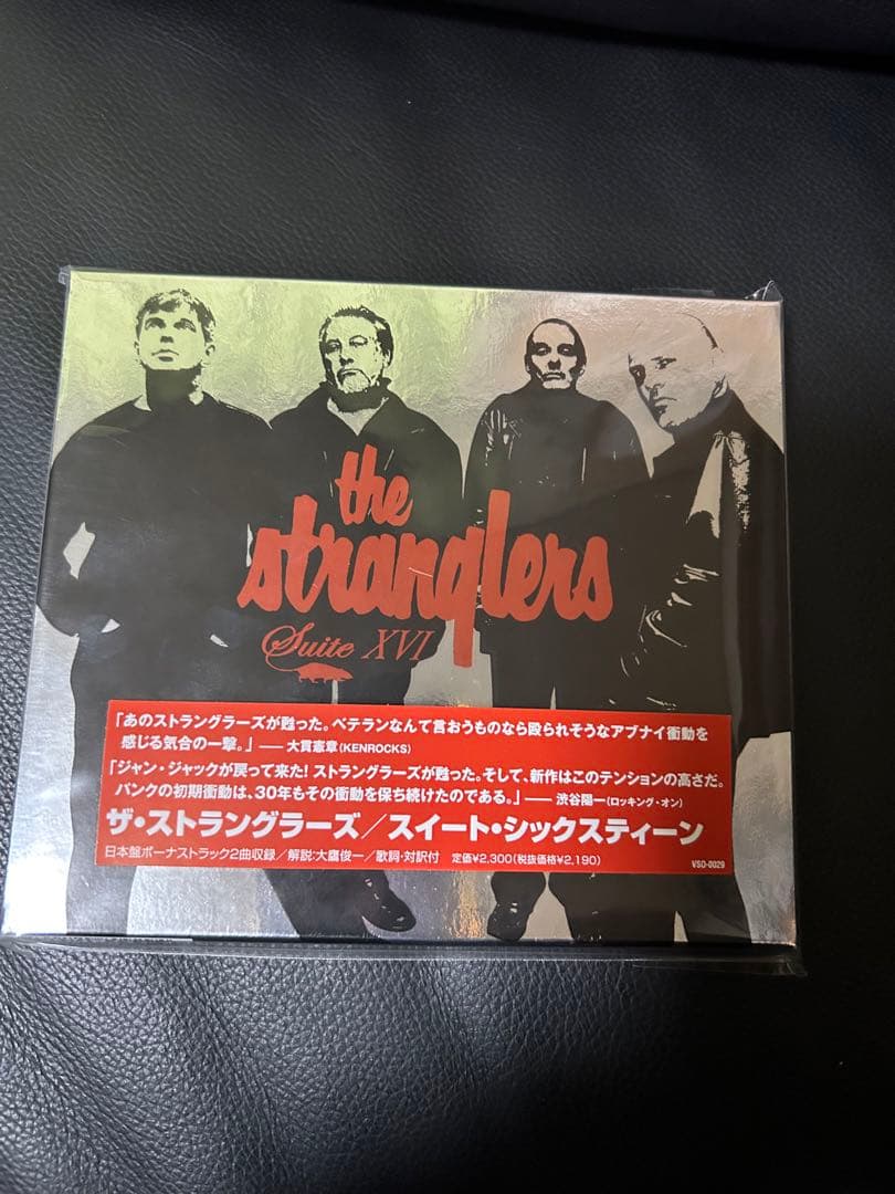CD初回ストラングラーズ サイン入り ジャンジャックバーネル - メルカリ