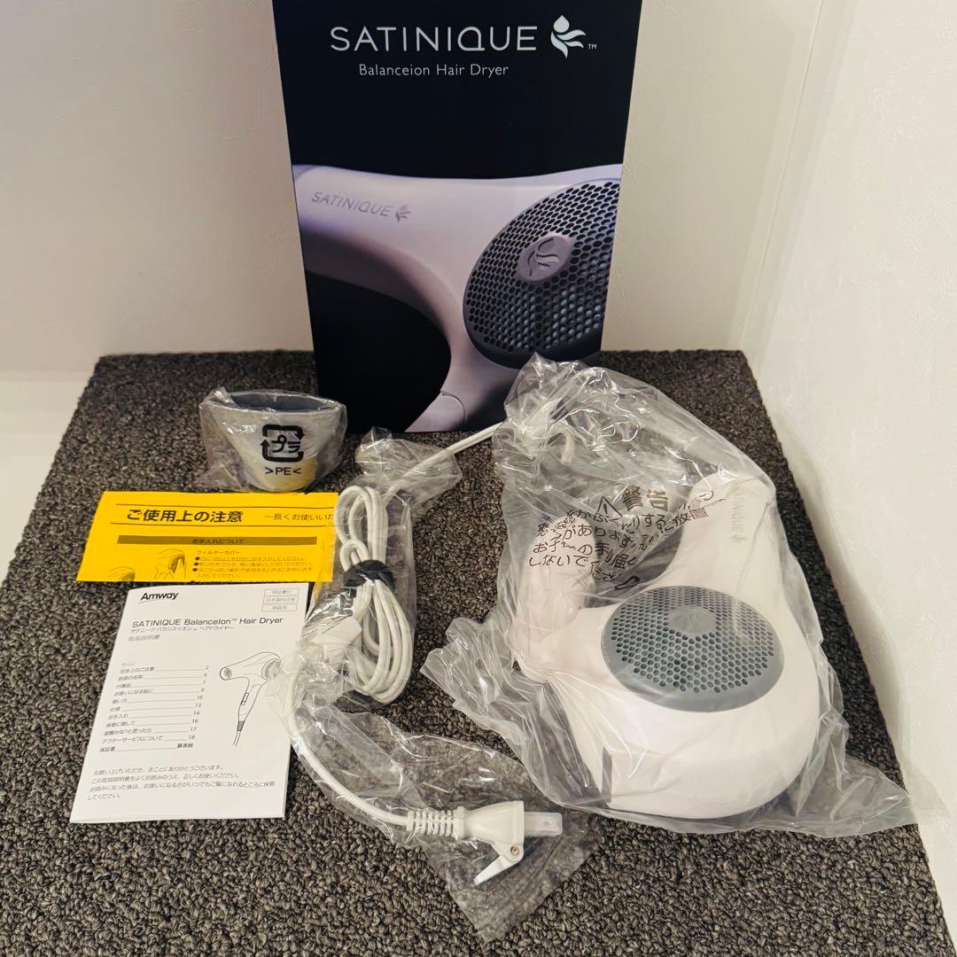 未使用品】アムウェイ サテニーク バランスイオン ドライヤー - メルカリ
