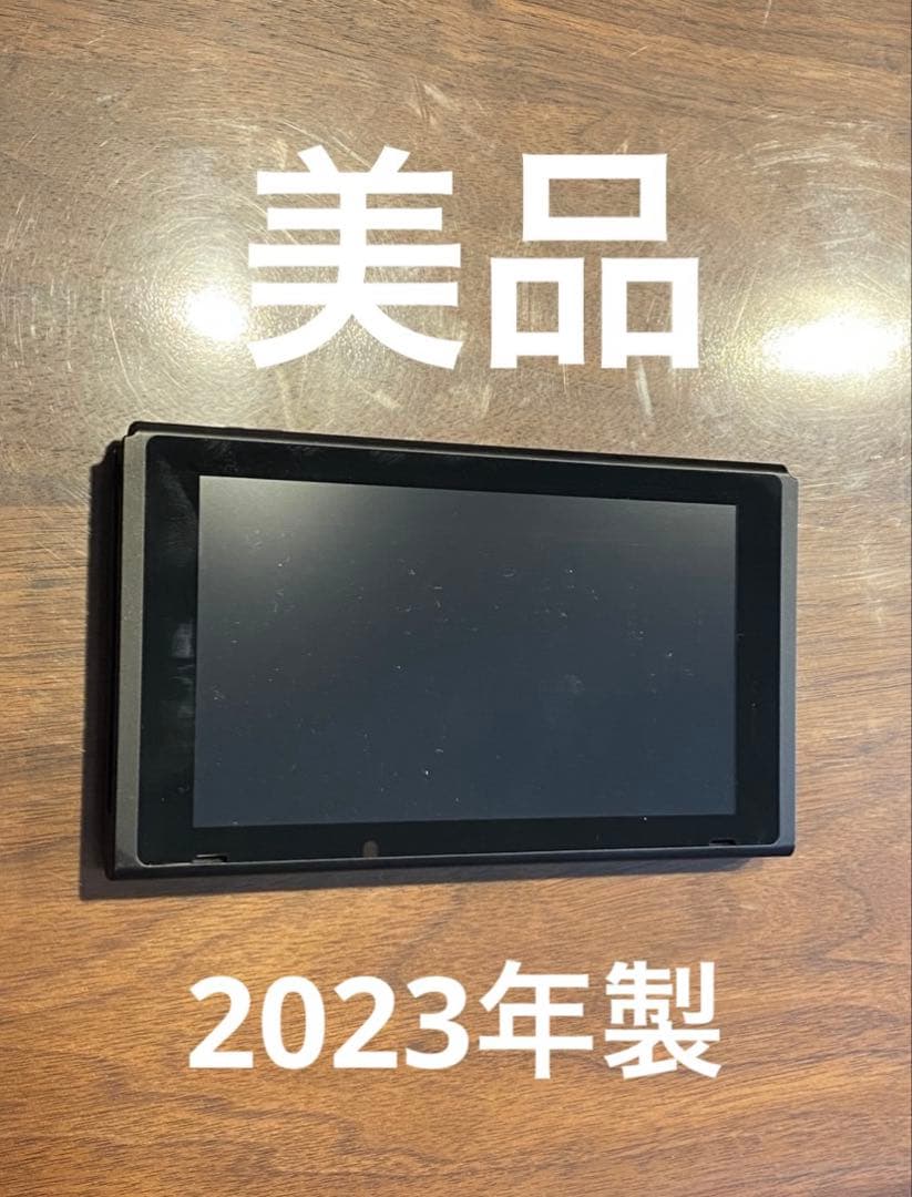Nintendo Switch 本体 2023年製バッテリー強化モデル バッテリー強化版】Nintendo Switch 2023年製