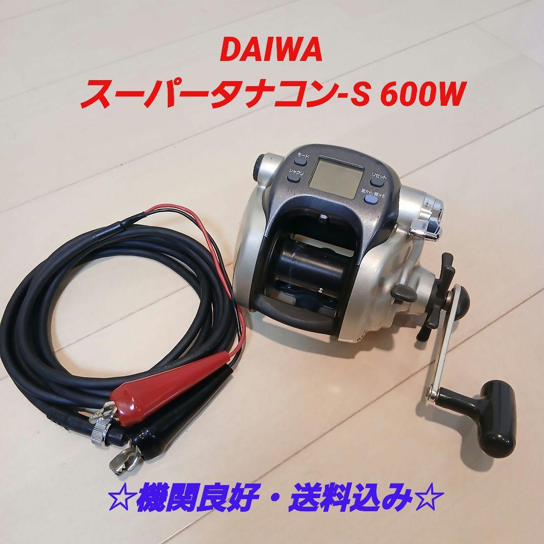 DAIWA ダイワ スーパータナコン S 600W 電動リール 船釣り - メルカリ