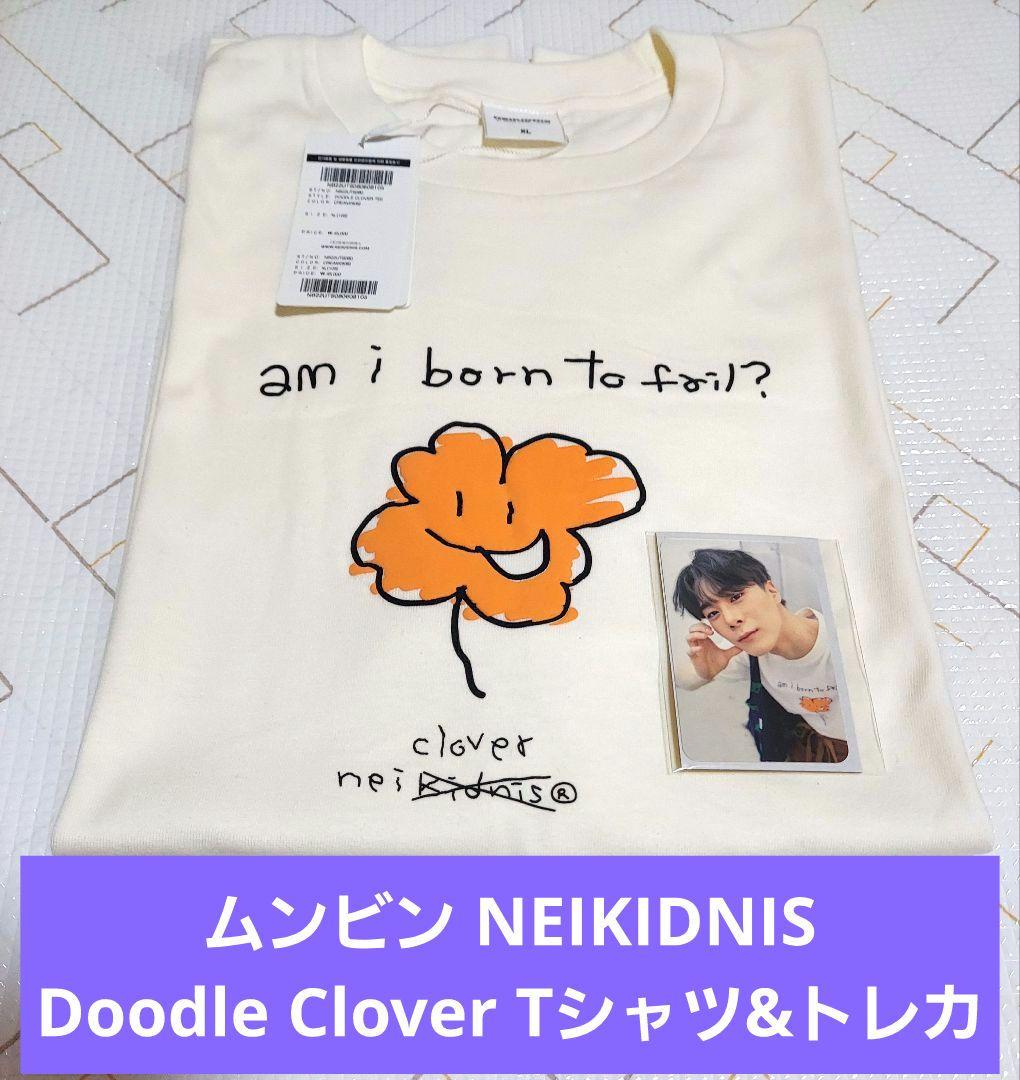 ムンビン NEIKIDNIS Doodle Clover Tシャツ&トレカ アイドル