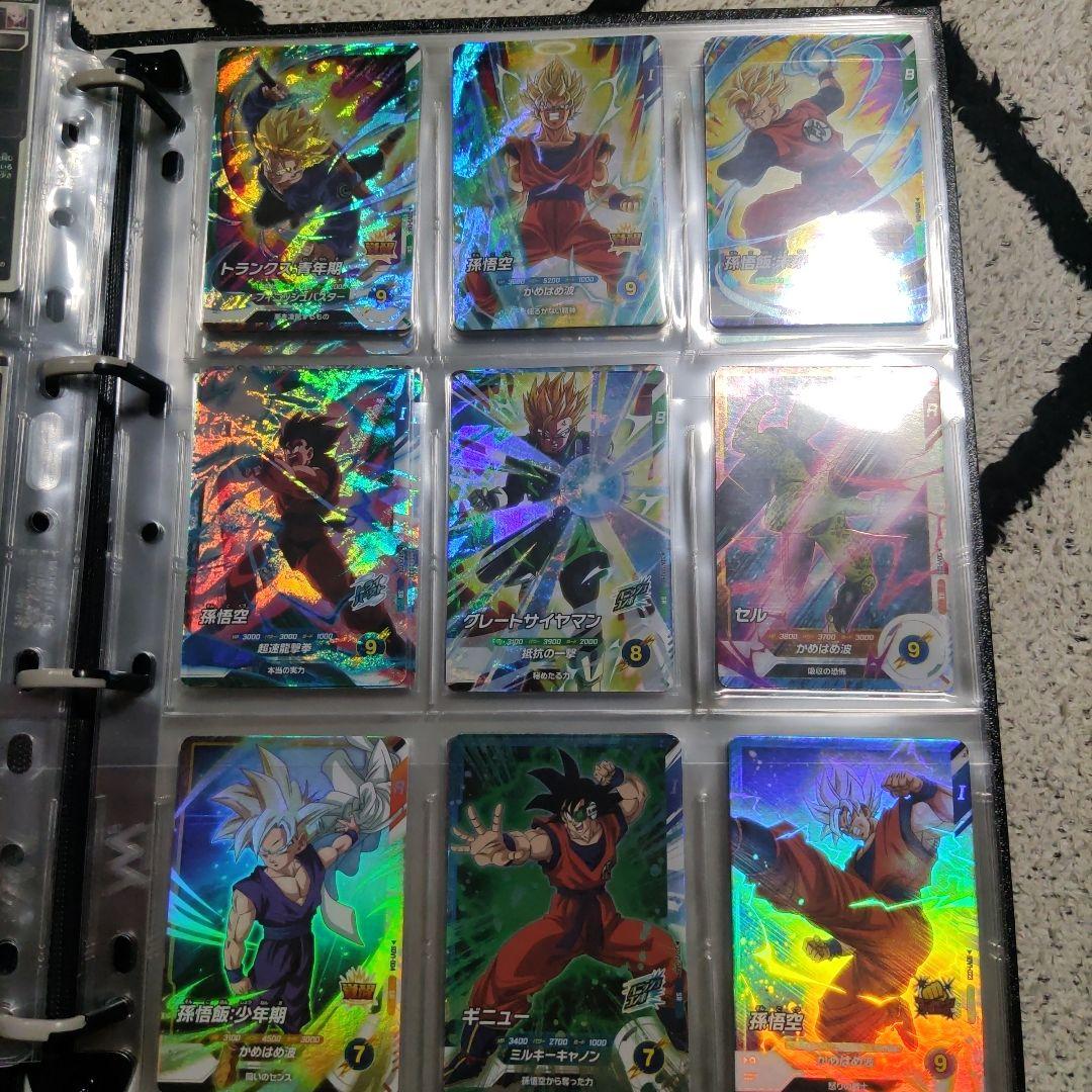 ドラゴンボール スーパーダイバーズ まとめ売り 引退品 - メルカリ