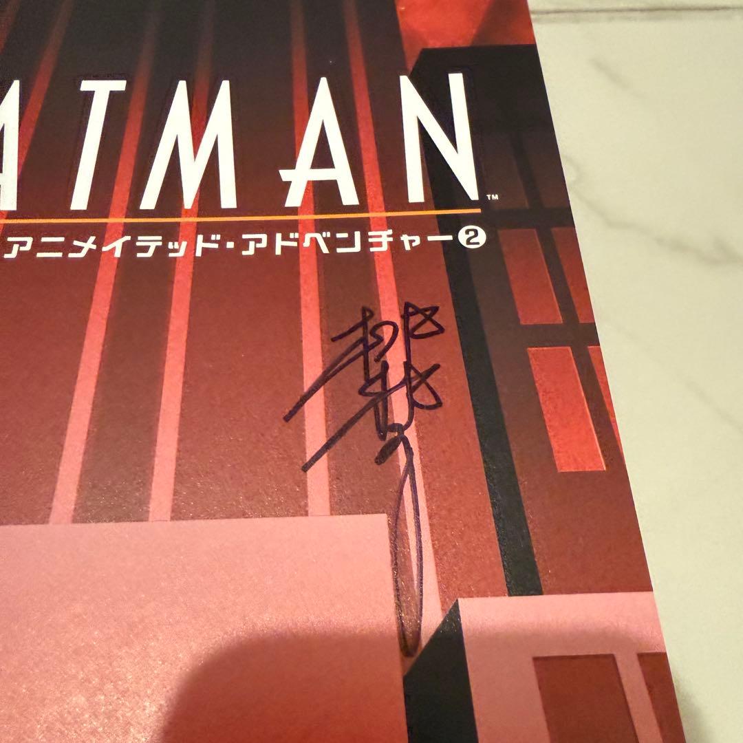 東京コミコン2025 限定カバー 桃桃子 ピーチ桃子 直筆サイン入り