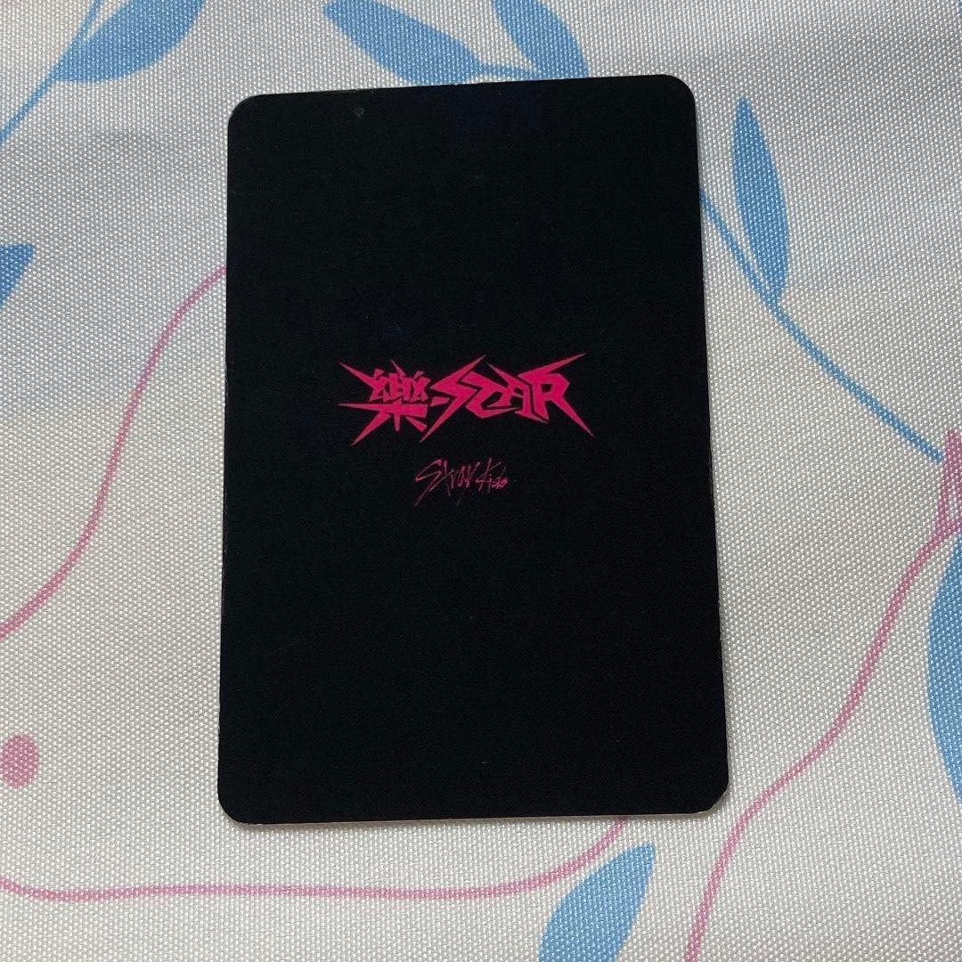 le sserafim crazy YouTube pb特典 トレカ 5枚コンプ