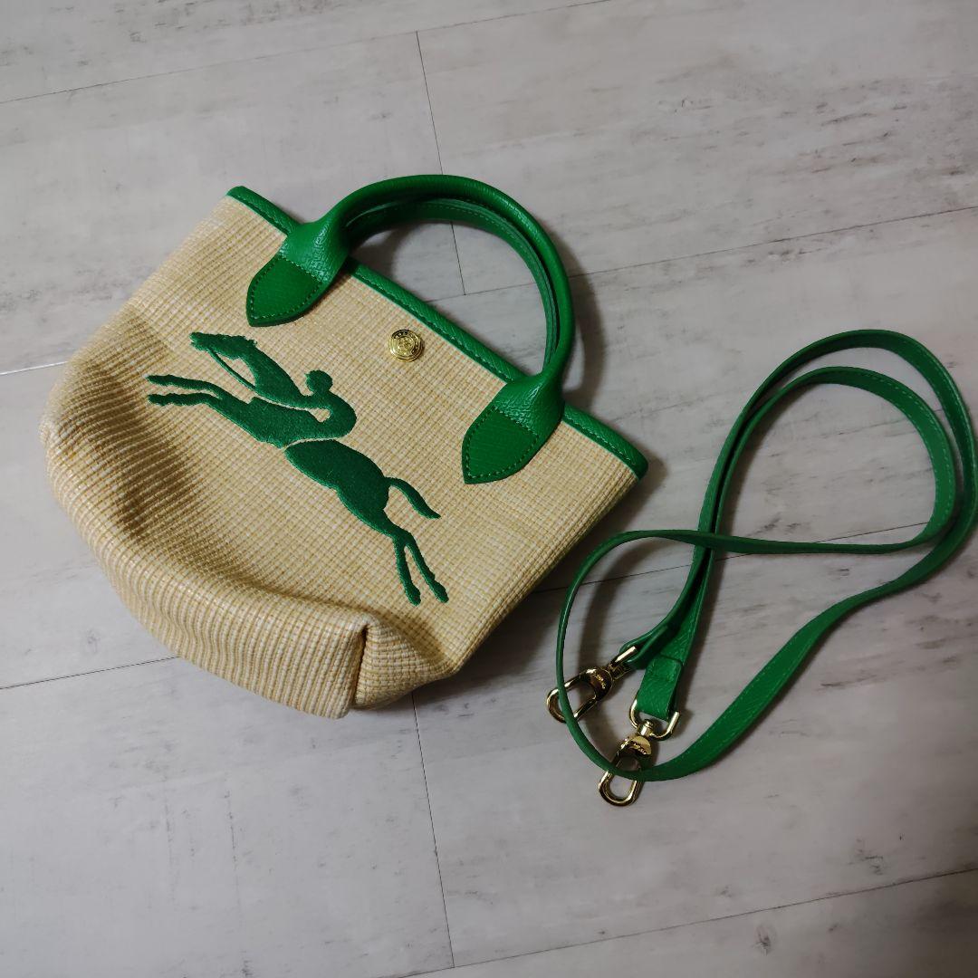 ロンシャン ルプリアージュ パリ サントロペ バケットバッグ グリーン