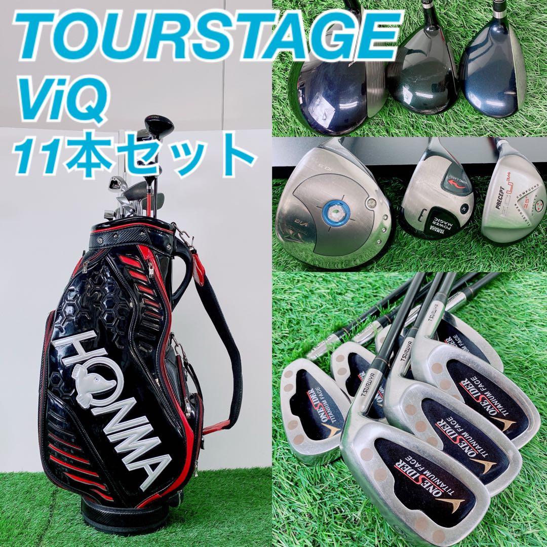 ツアーステージ　ゴルフクラブ　メンズセット　　初心者　N2297 V002クラブセット(11本セット)(クラブセット（単品）)|TOURSTAGE