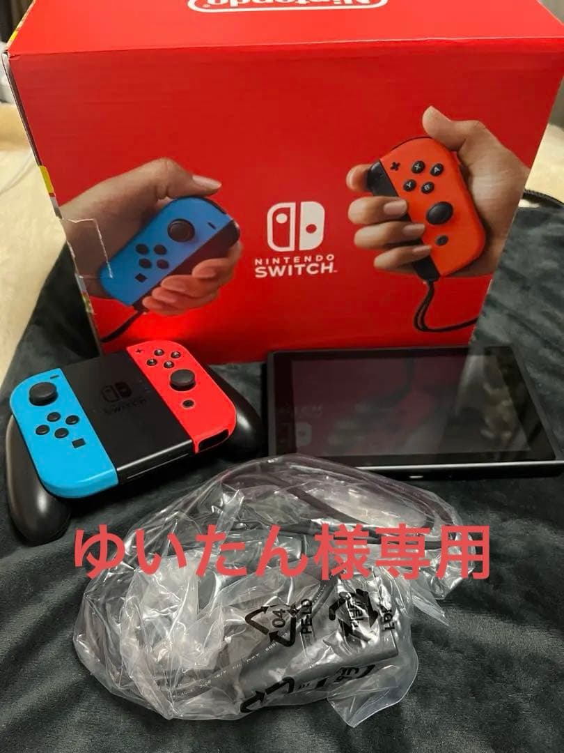 値段交渉可美品Nintendo Switch 本体 赤・青 Joy-Con 付属 - メルカリ