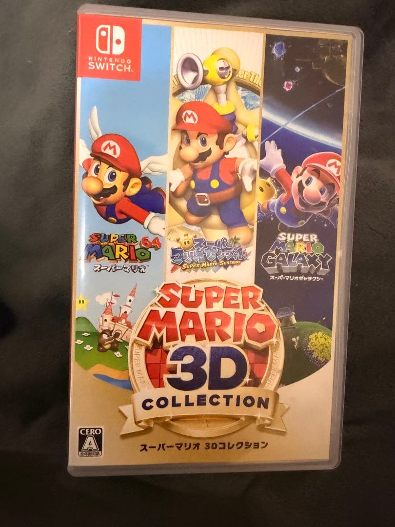 スーパーマリオ 3Dコレクション(swich) Amazon.co.jp: スーパーマリオ 3Dコレクション -Switch : ゲーム