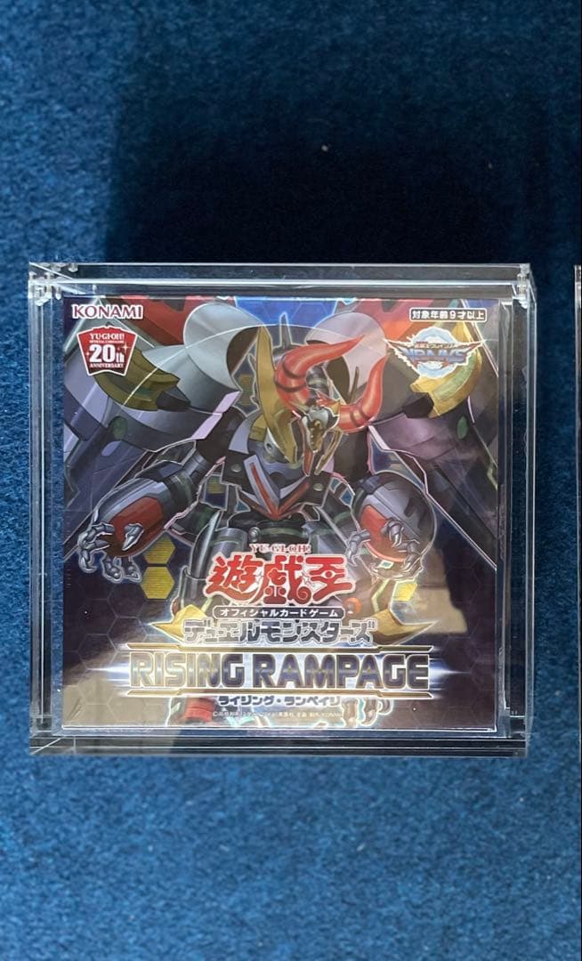 遊戯王OCG ライジング・ランペイジ シュリンク付き未開封品BOX - メルカリ