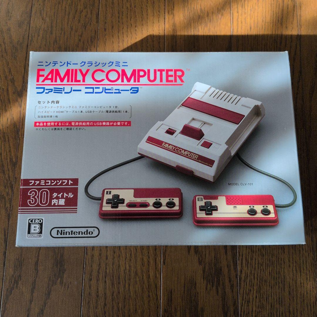 未使用　ニンテンドークラシックミニ ファミリーコンピュータ 即納☆新品】ニンテンドークラシックミニ ファミリーコンピュータ