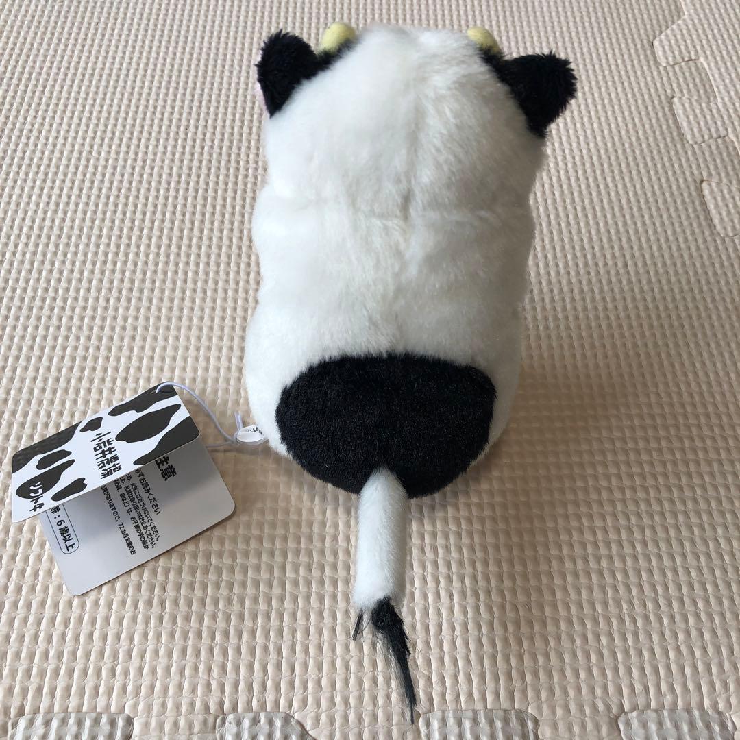 岩手県小岩井農場 新品 ソフト牛 - メルカリ